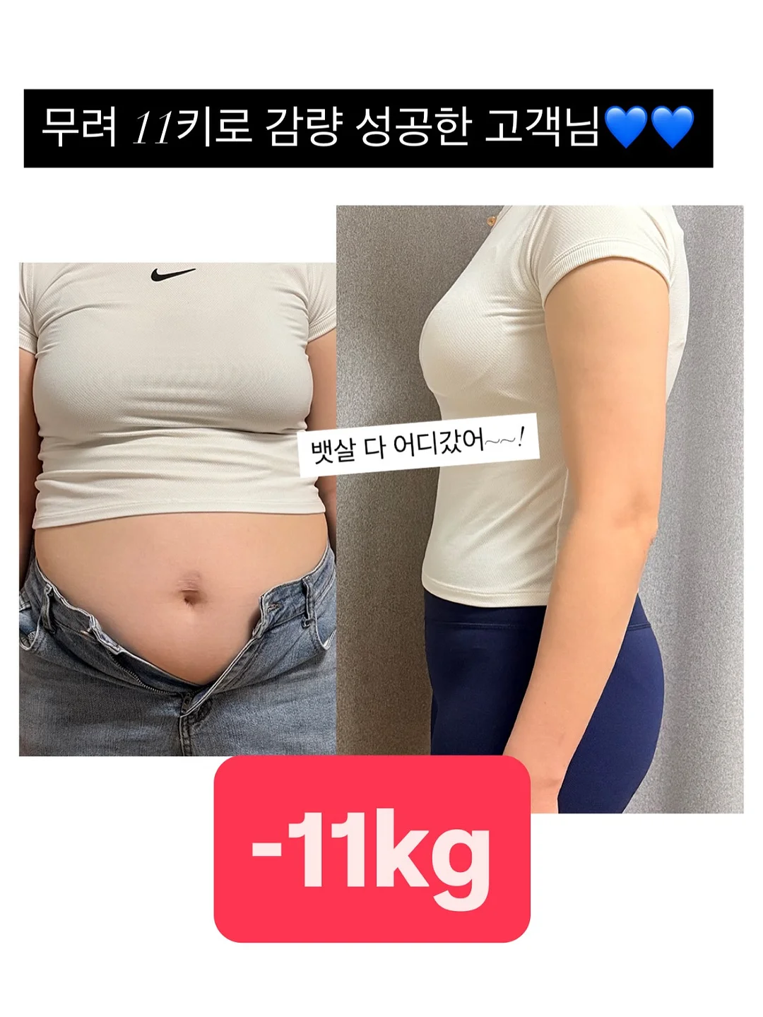 도트 슬리퍼 8