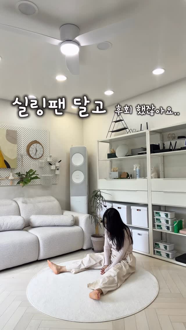 크레프트 보관함