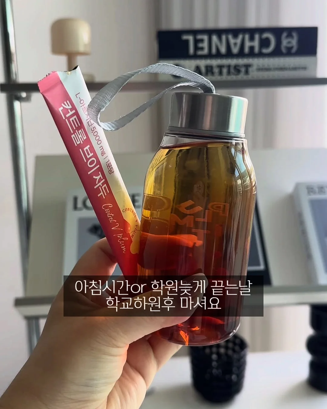 수수 작가님 신상품 1