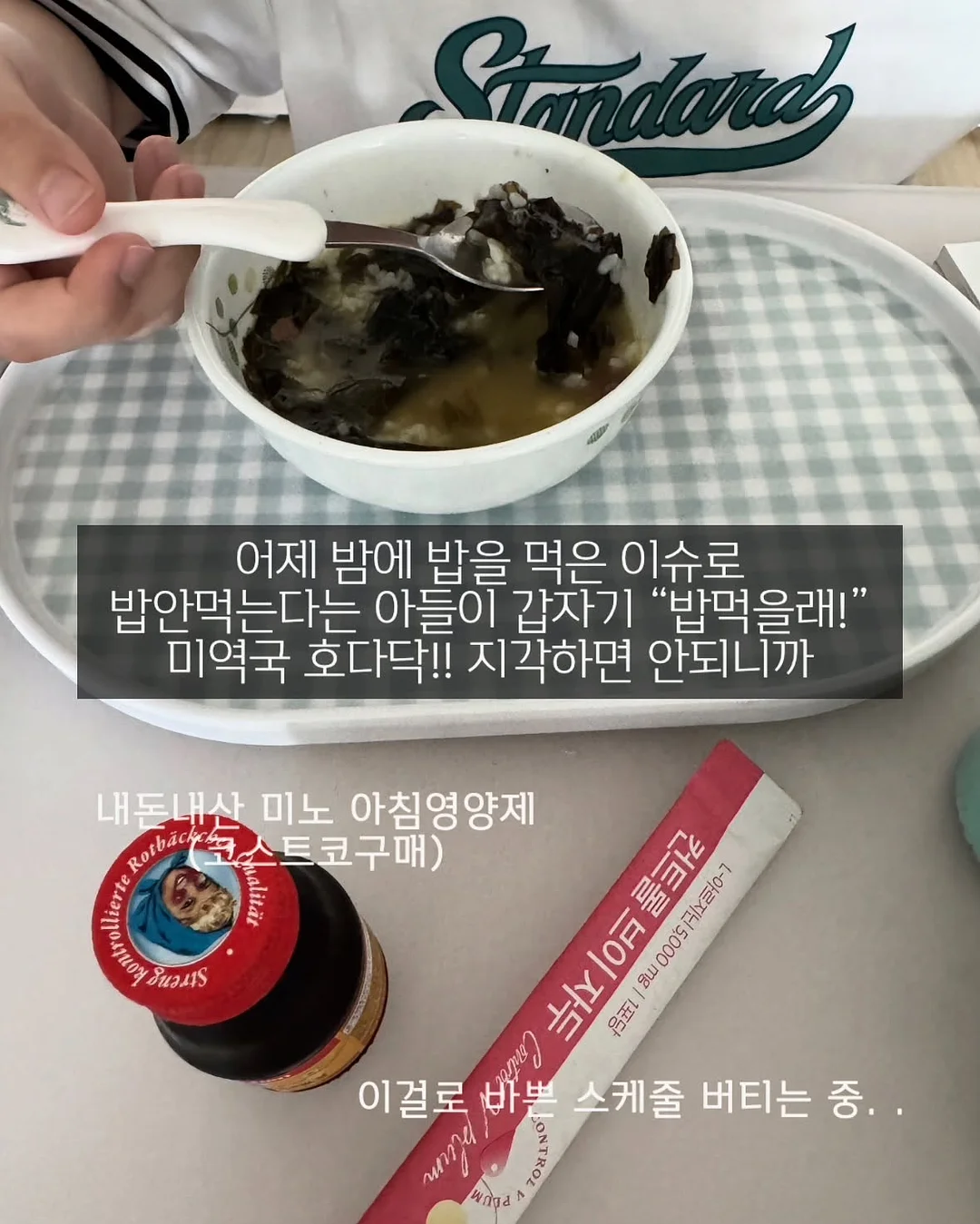 수수 작가님 신상품 3