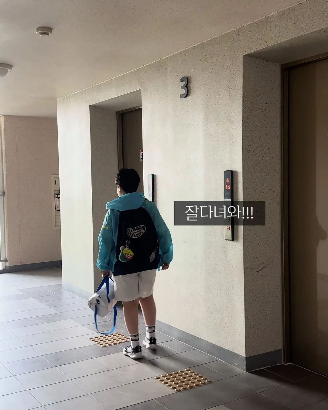 수수 작가님 신상품 4