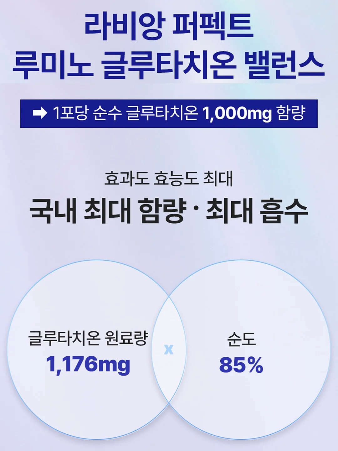 오이 레시피 3