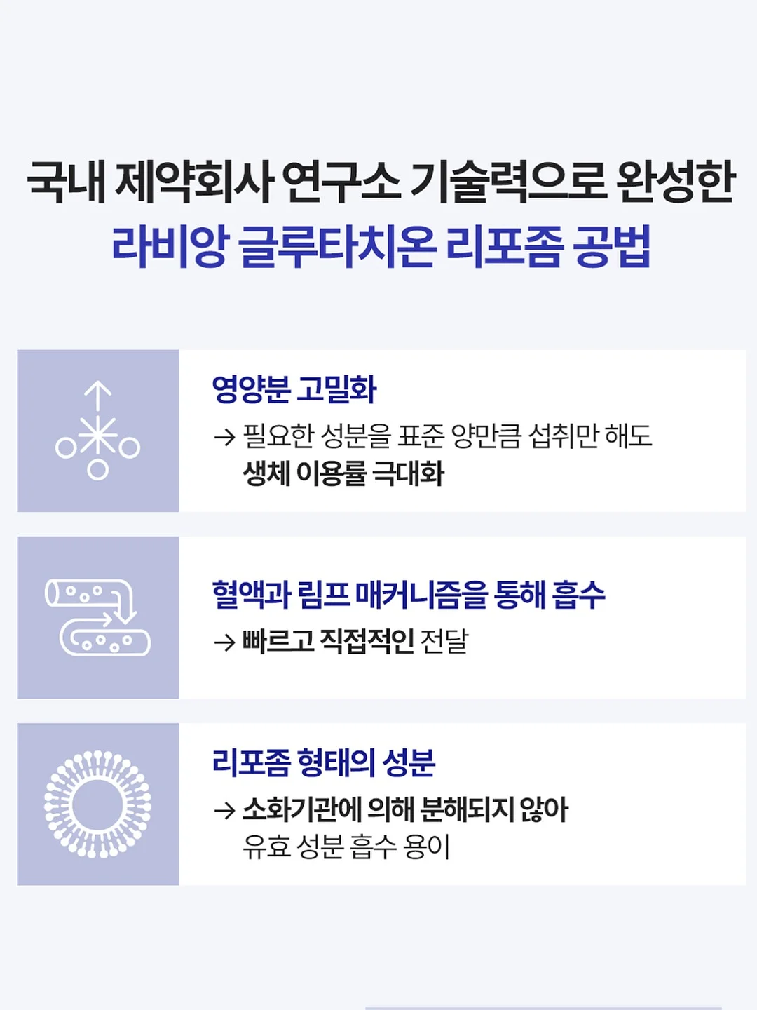 오이 레시피 6