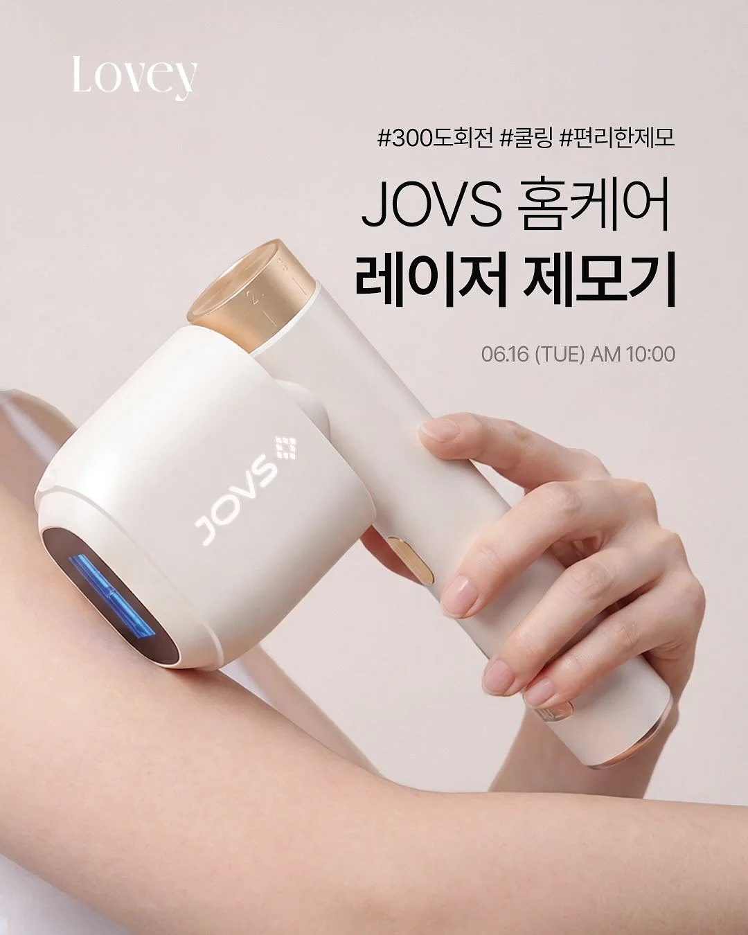 젠더리빌 케이크 1