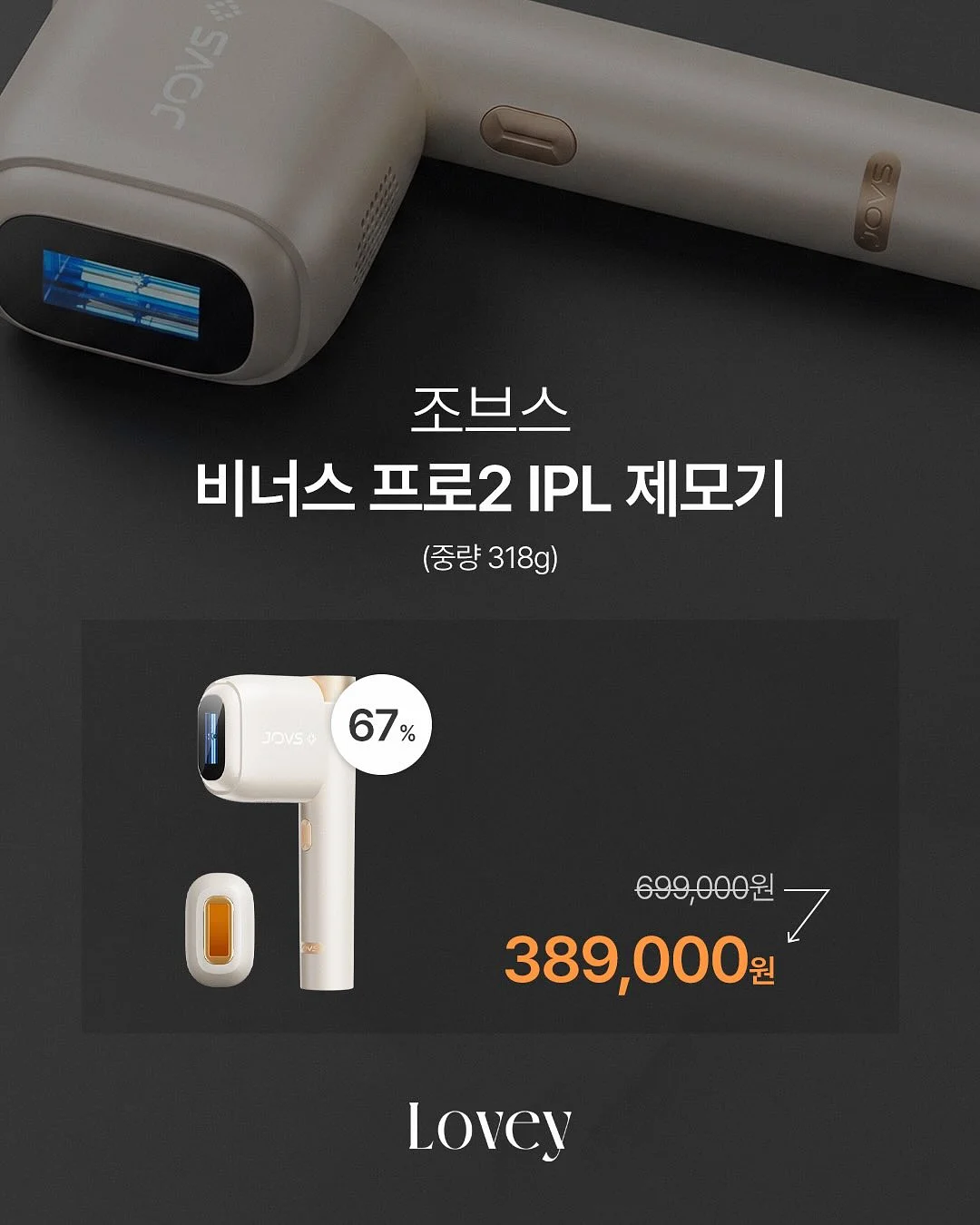 젠더리빌 케이크 2