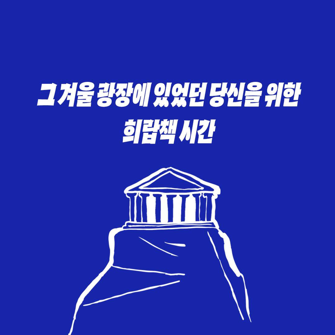 엑스트라버진 올리브오일 4