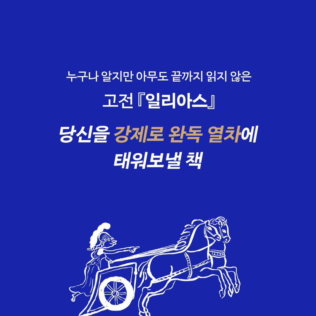 엑스트라버진 올리브오일 5