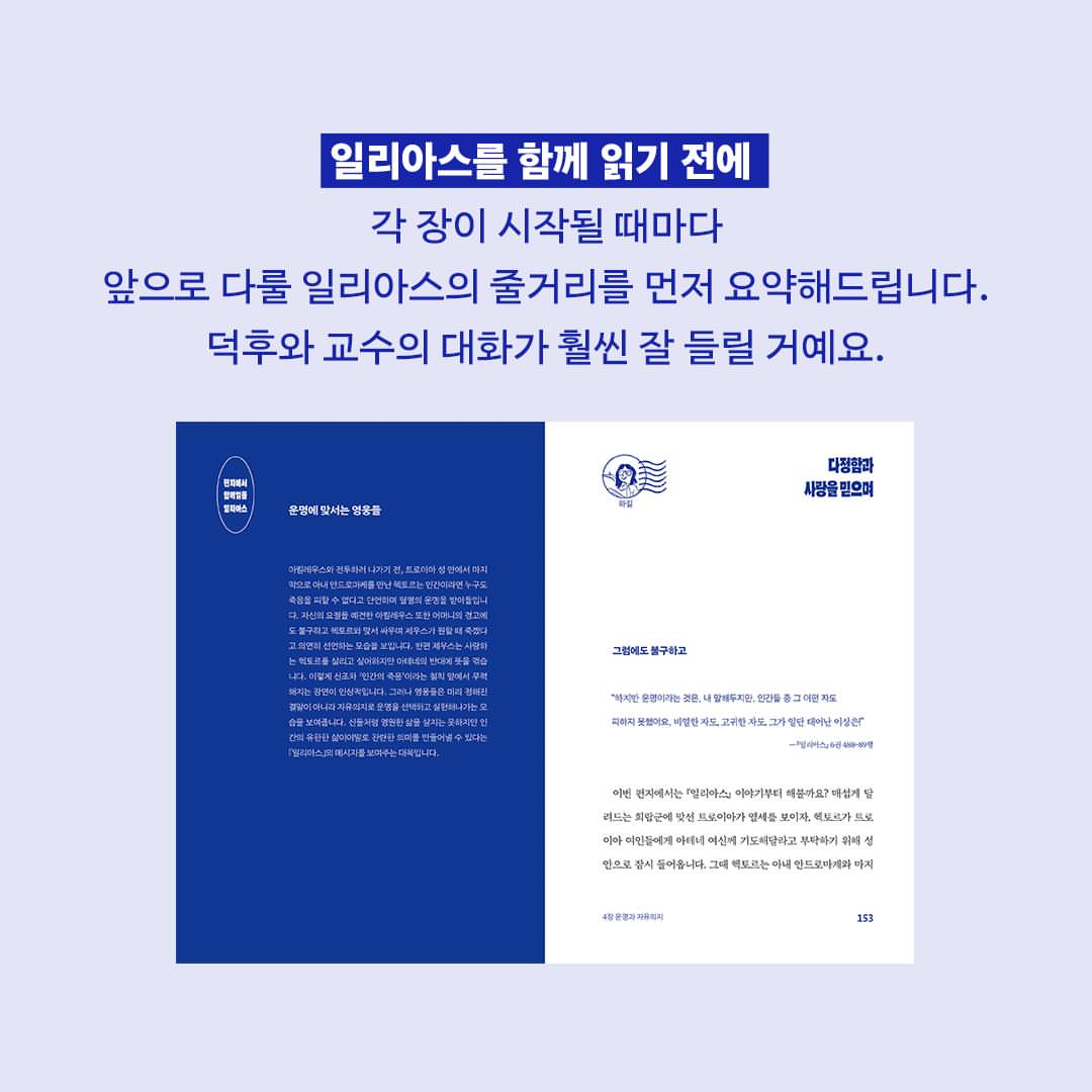 엑스트라버진 올리브오일 7