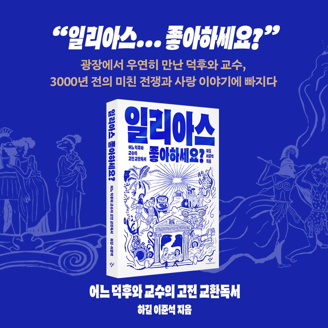 엑스트라버진 올리브오일 10