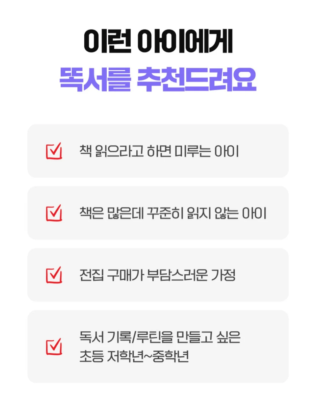 마카롱풍선 12