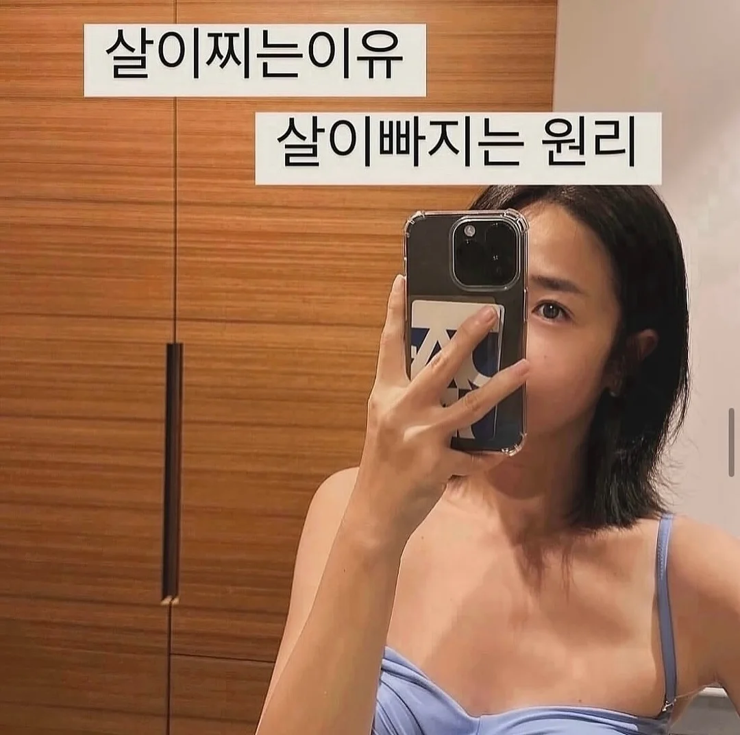 신발장 1