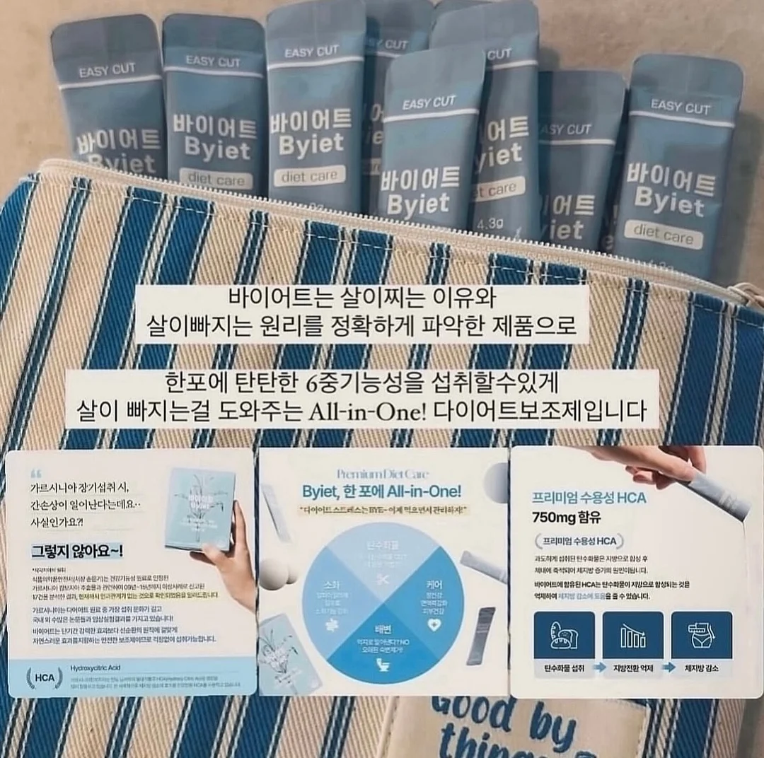 신발장 4