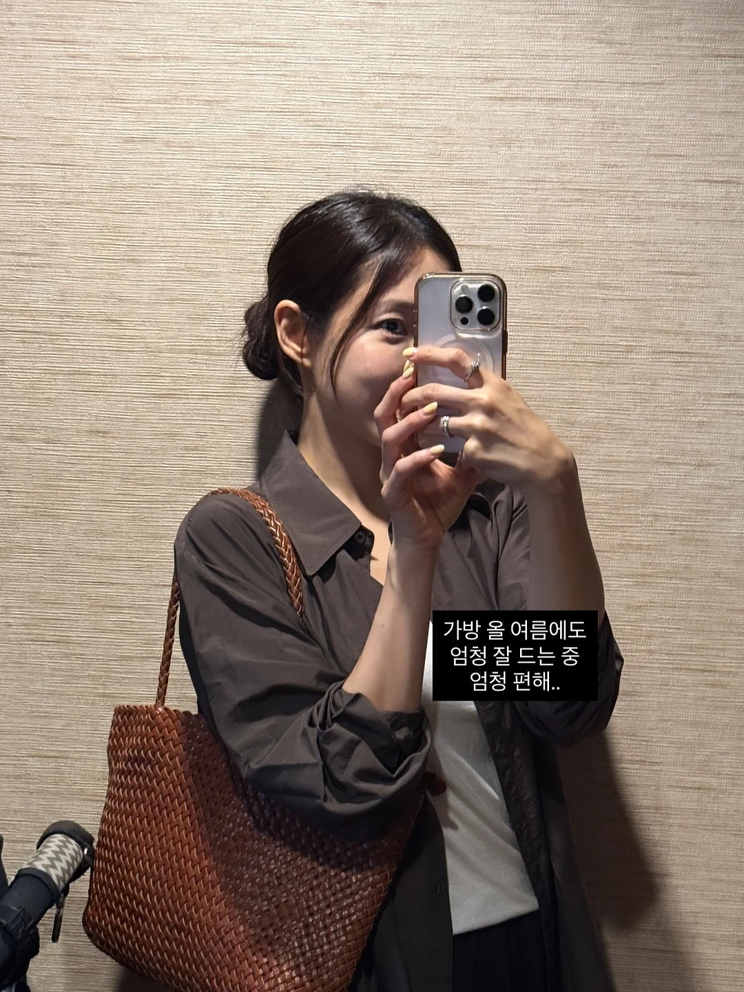 산리오 자수 뱃지 13