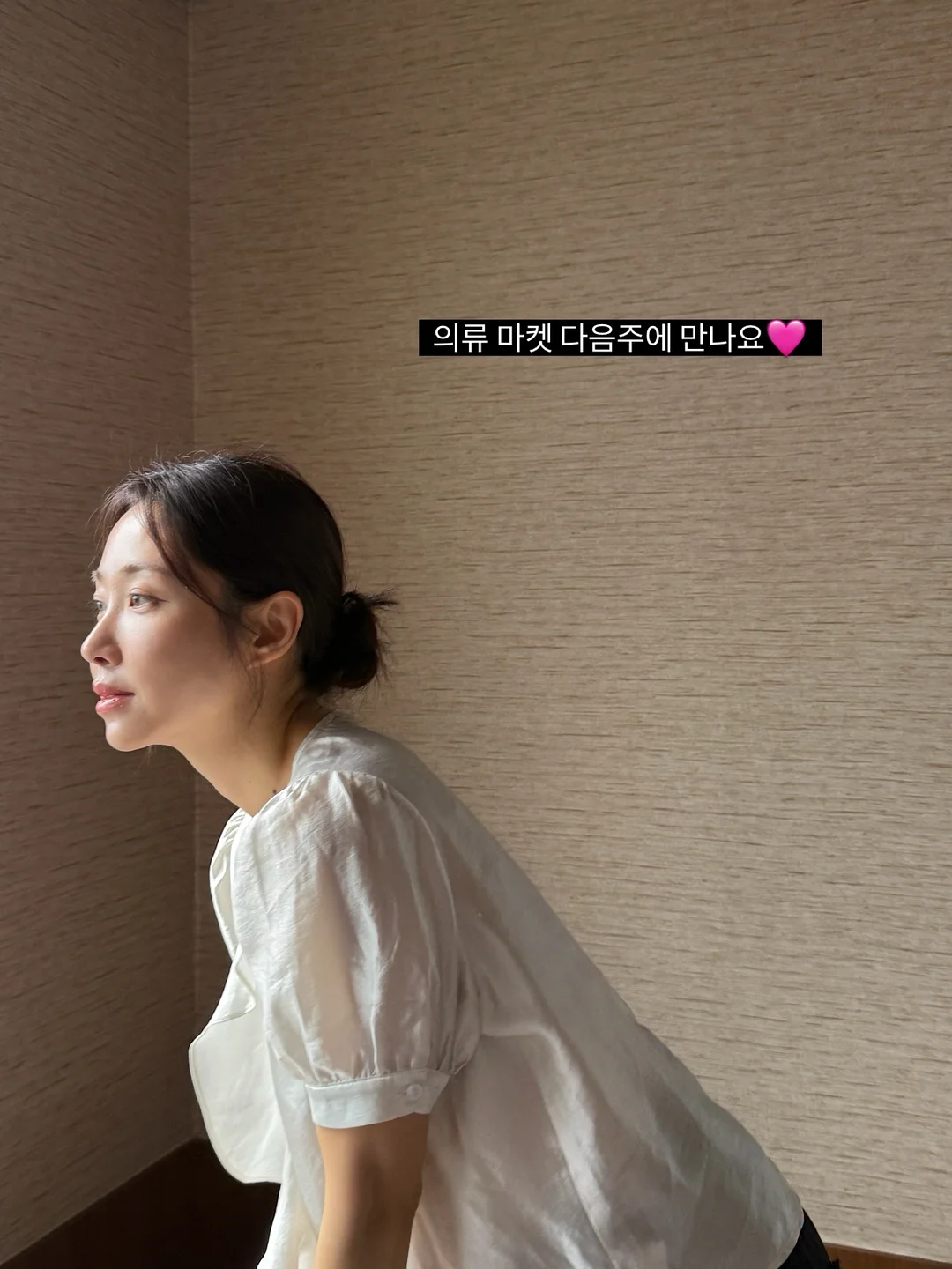 산리오 자수 뱃지 15