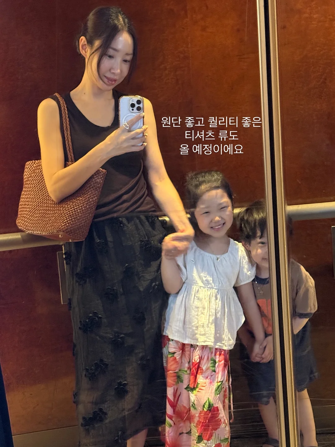산리오 자수 뱃지 9