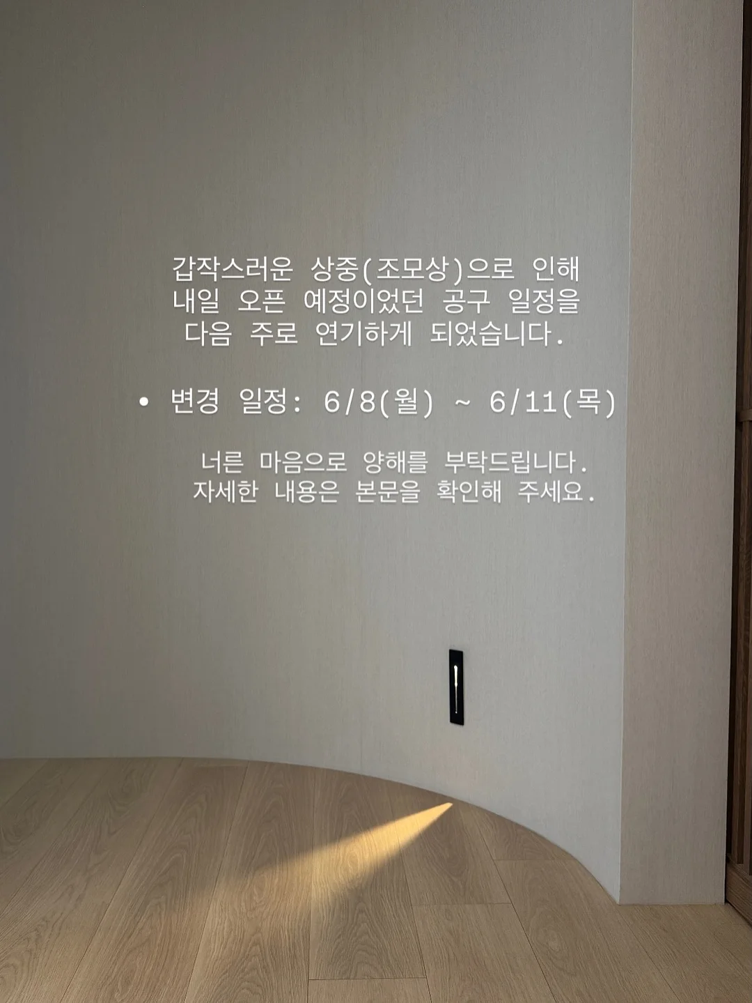 키즈 디프로바이오틱스