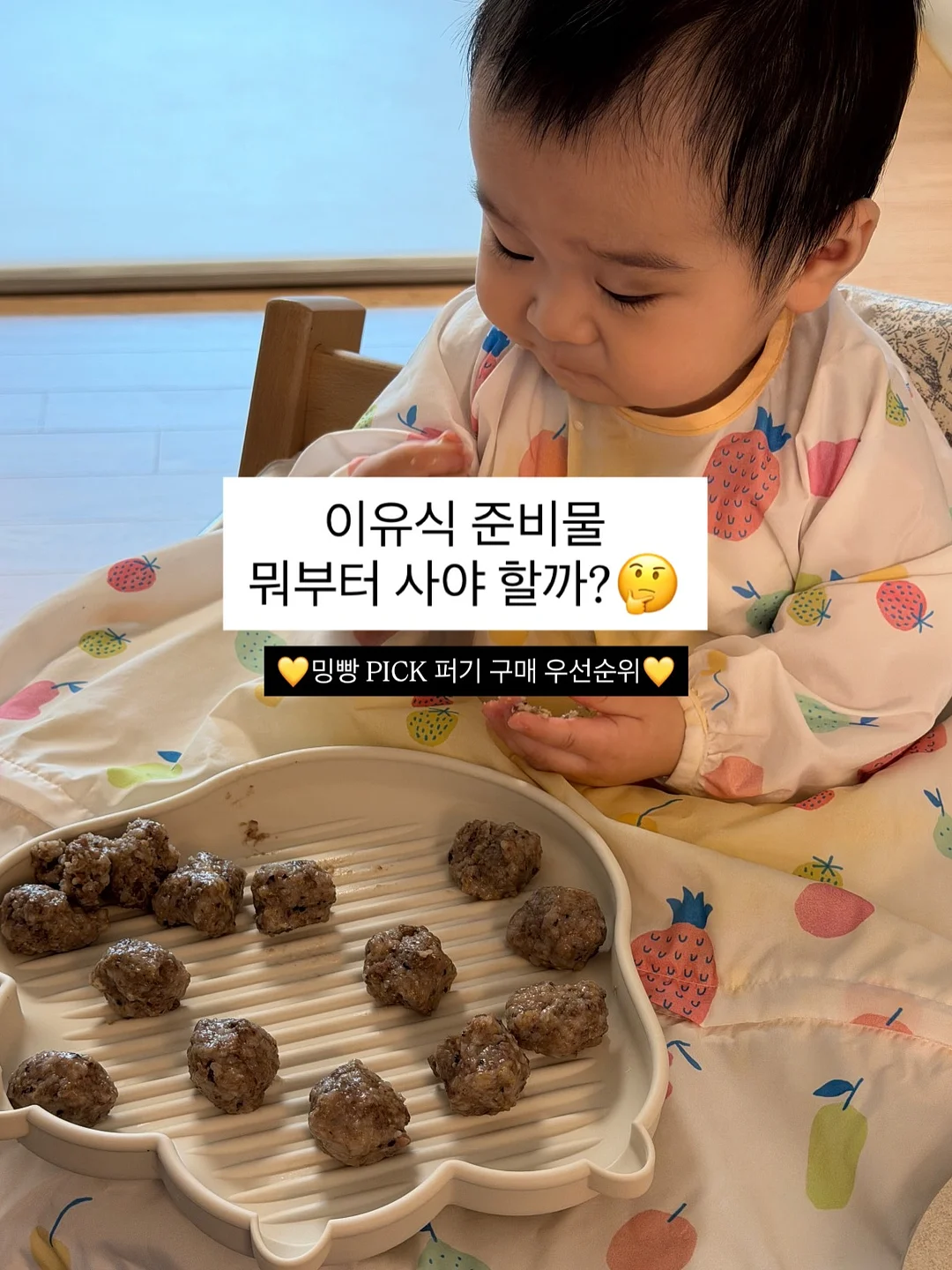 수제종이 창업반 에코페이퍼아트 자격증 1