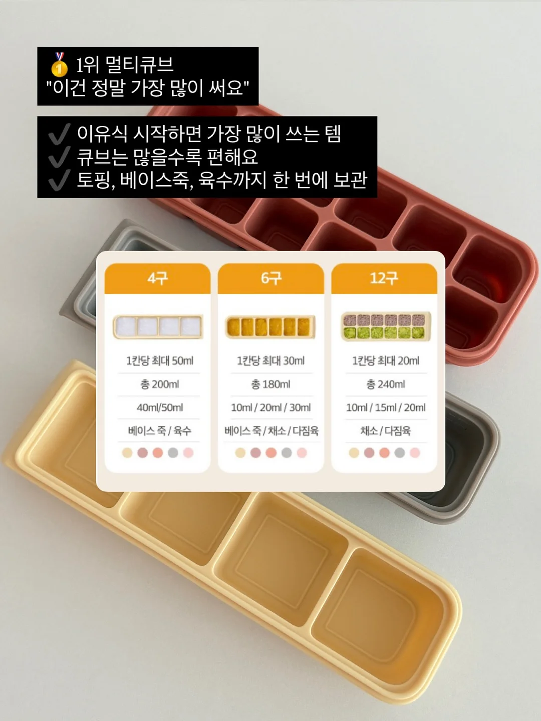 수제종이 창업반 에코페이퍼아트 자격증 2