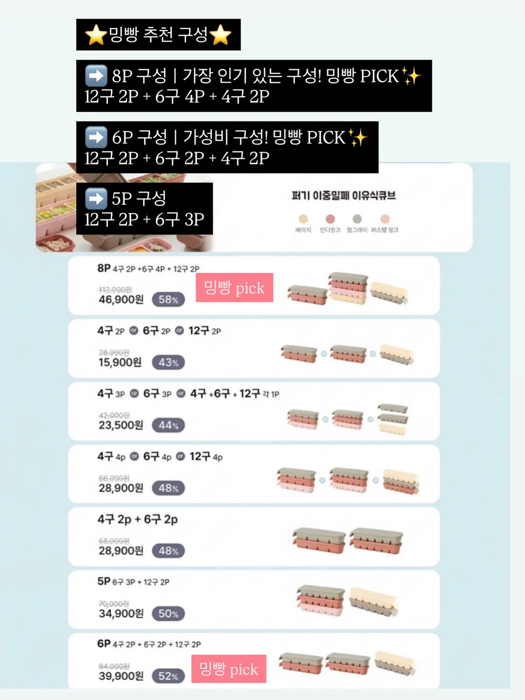 수제종이 창업반 에코페이퍼아트 자격증 3