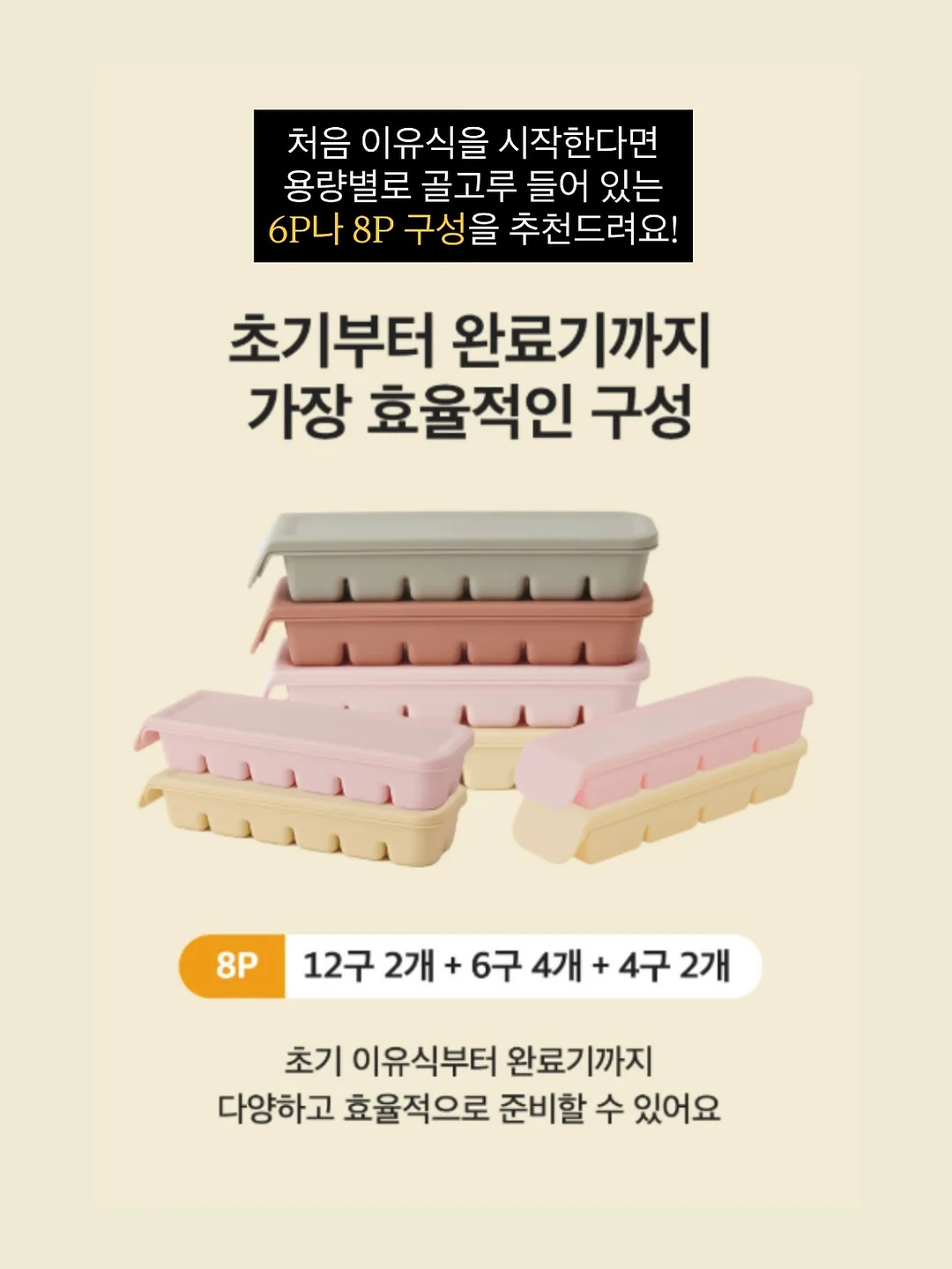 수제종이 창업반 에코페이퍼아트 자격증 4