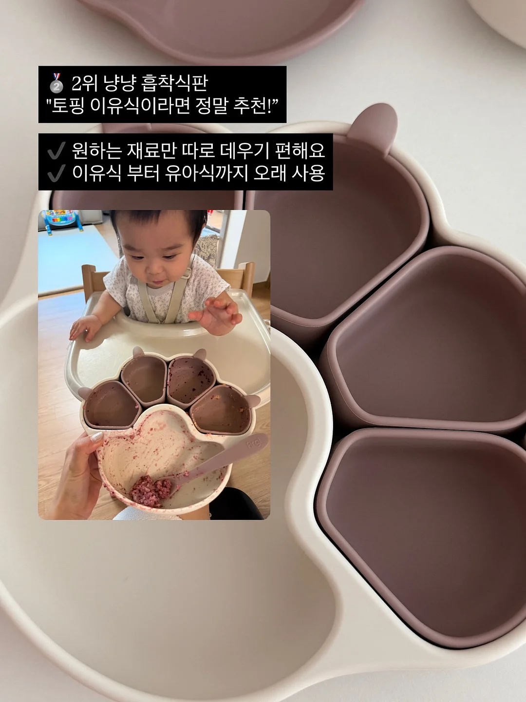 수제종이 창업반 에코페이퍼아트 자격증 5