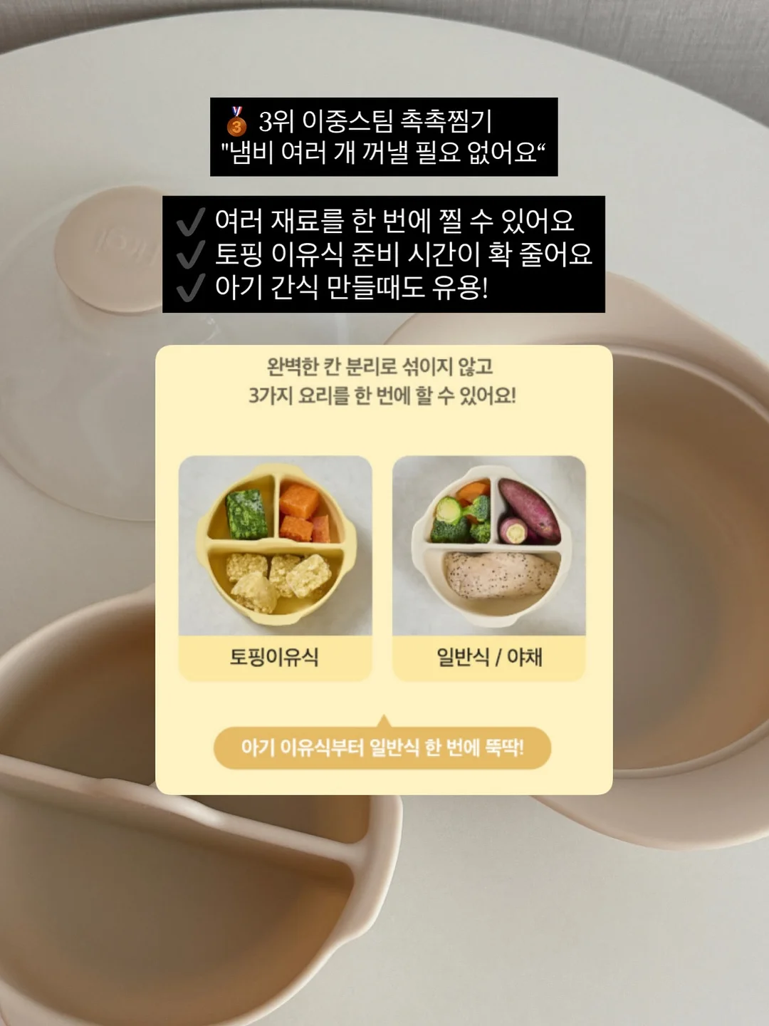 수제종이 창업반 에코페이퍼아트 자격증 6