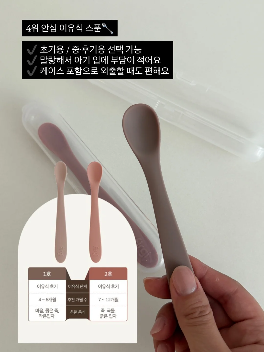 수제종이 창업반 에코페이퍼아트 자격증 7