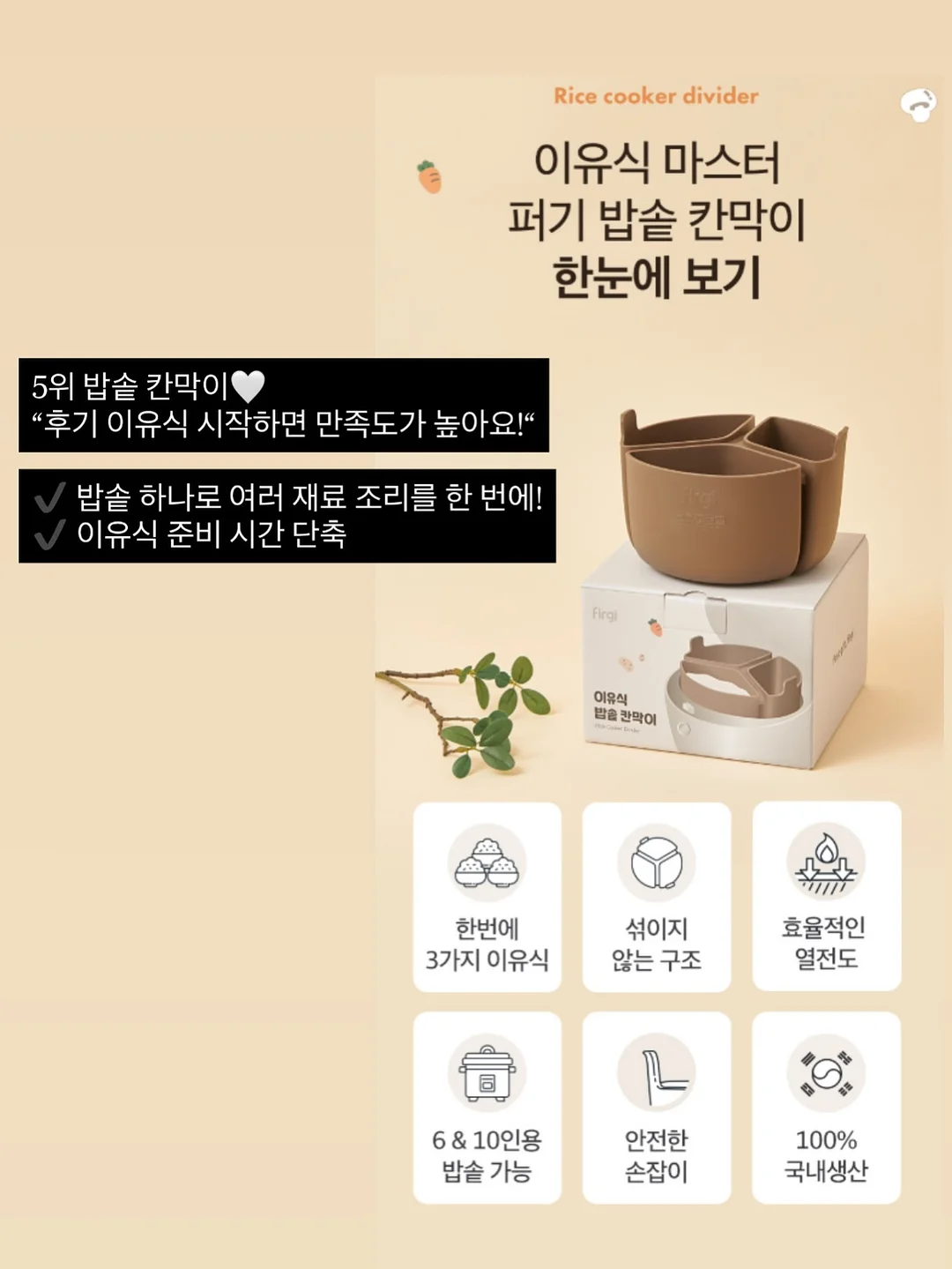 수제종이 창업반 에코페이퍼아트 자격증 8