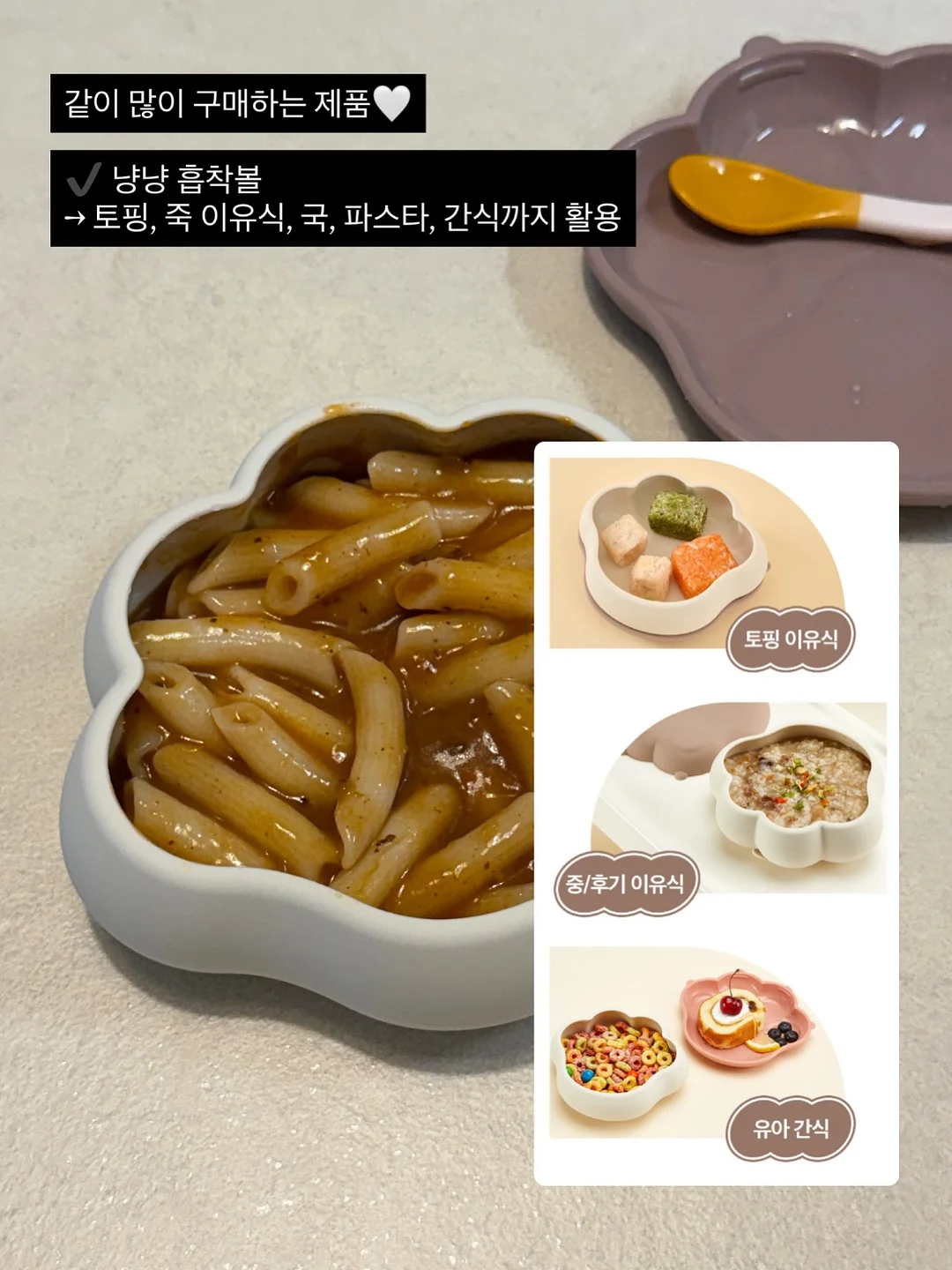 수제종이 창업반 에코페이퍼아트 자격증 9