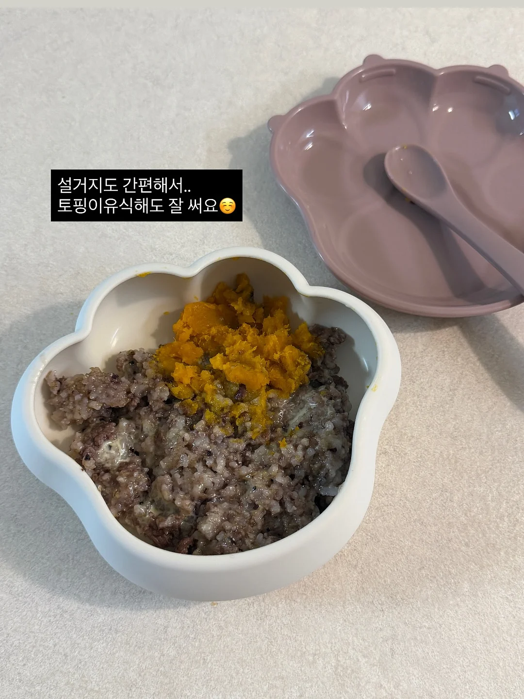 수제종이 창업반 에코페이퍼아트 자격증 10