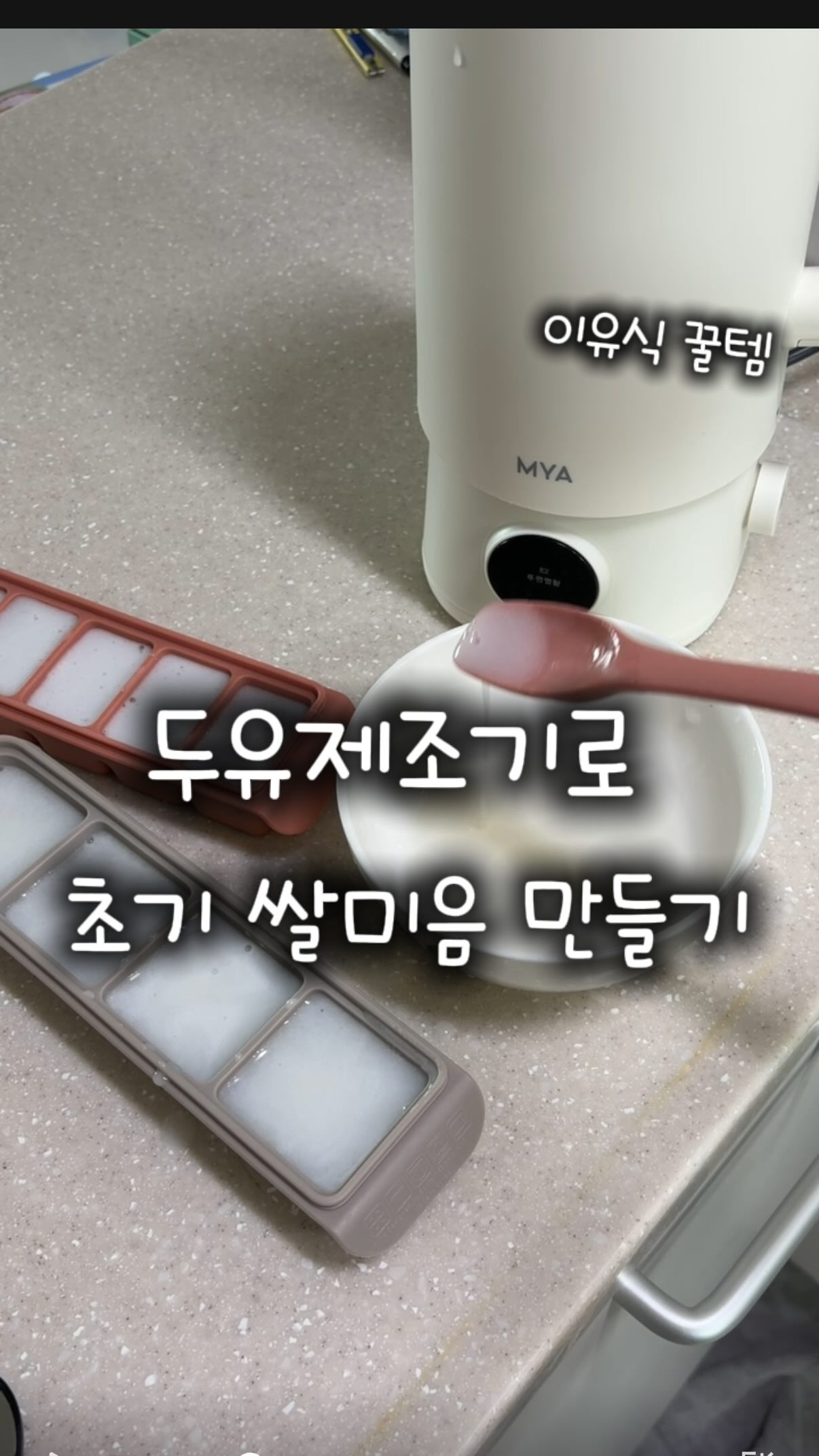 아뜨레케이크 하트리본케이크