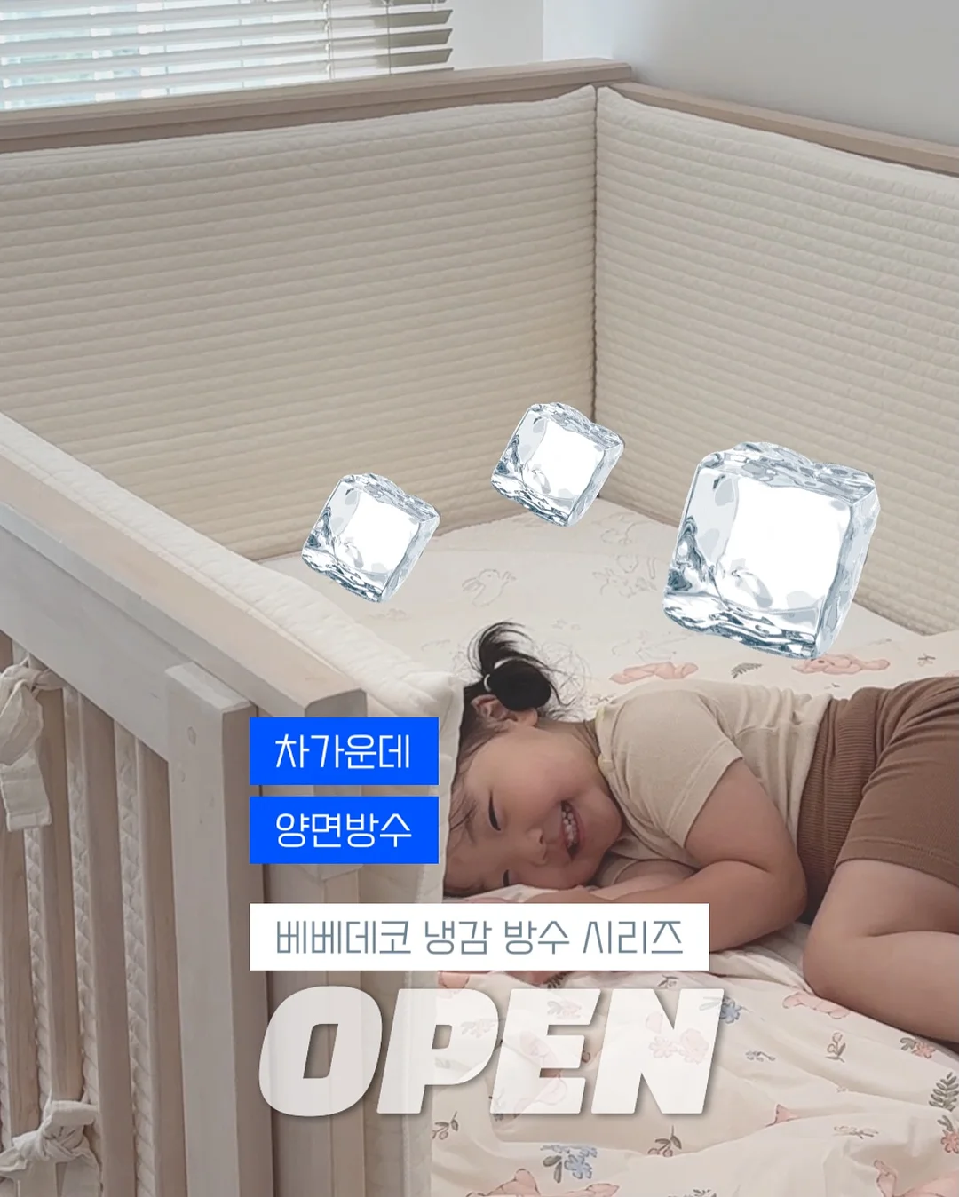 선진포크한돈 더 두툼한 명품 삼겹살 1