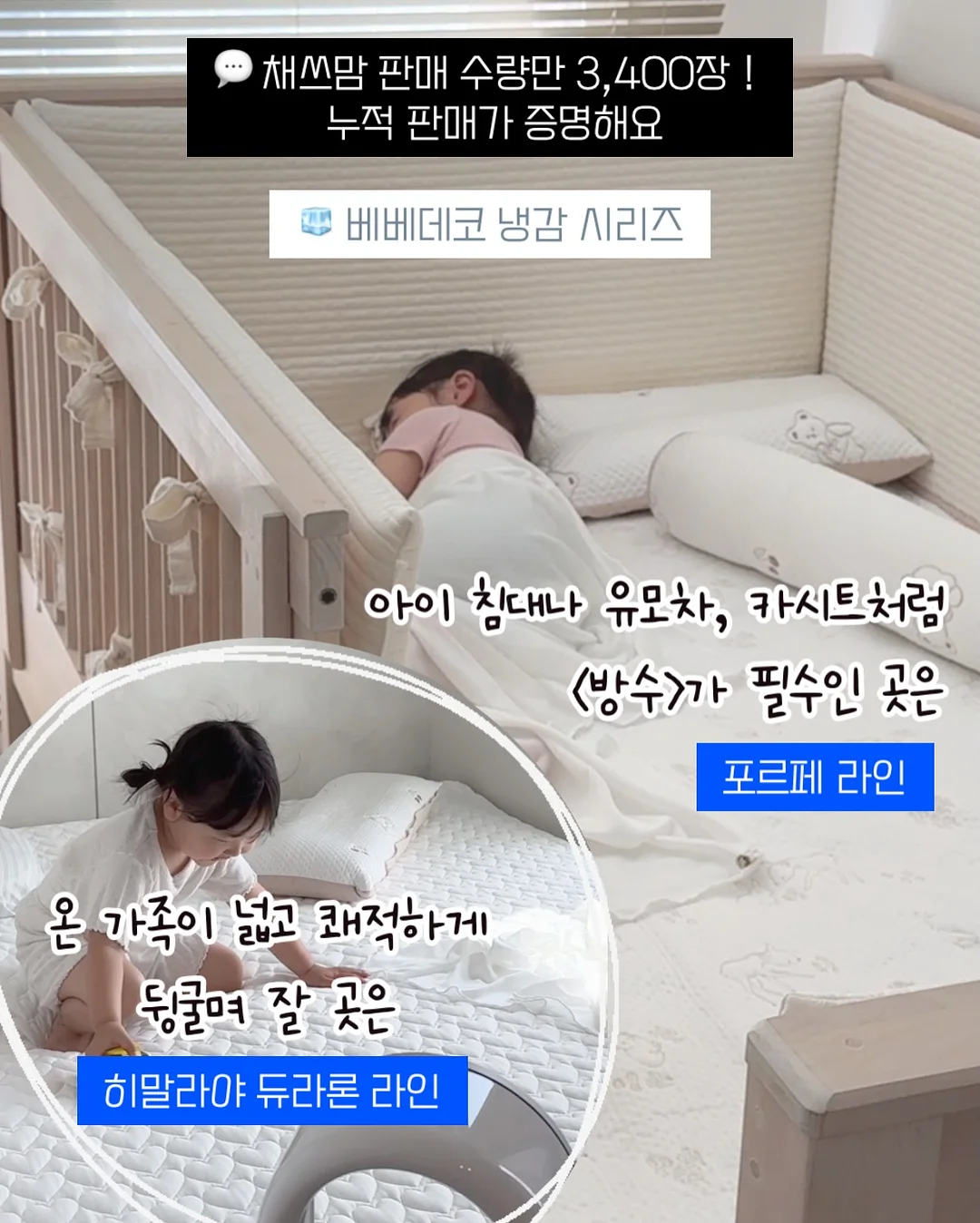 선진포크한돈 더 두툼한 명품 삼겹살 2