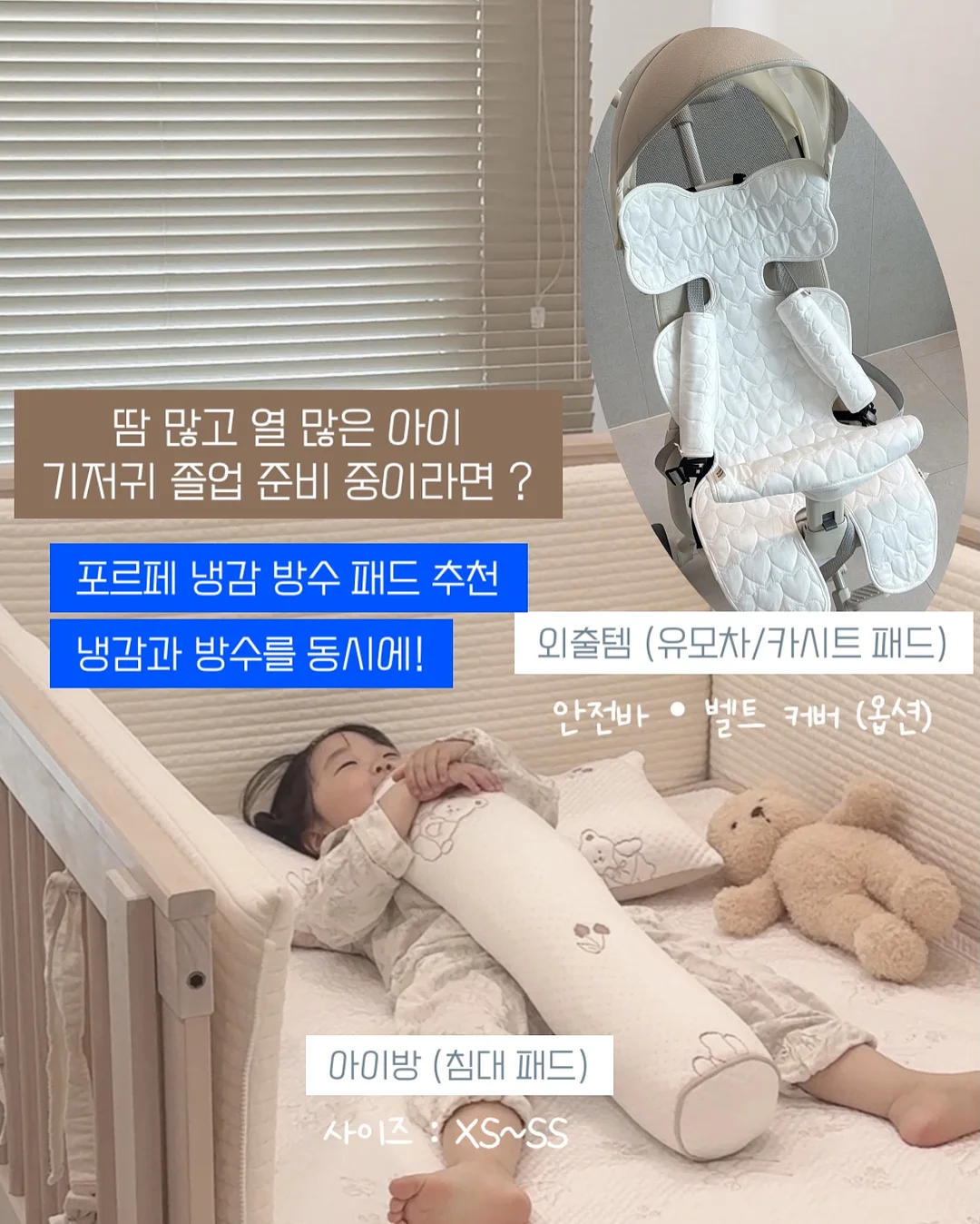 선진포크한돈 더 두툼한 명품 삼겹살 3