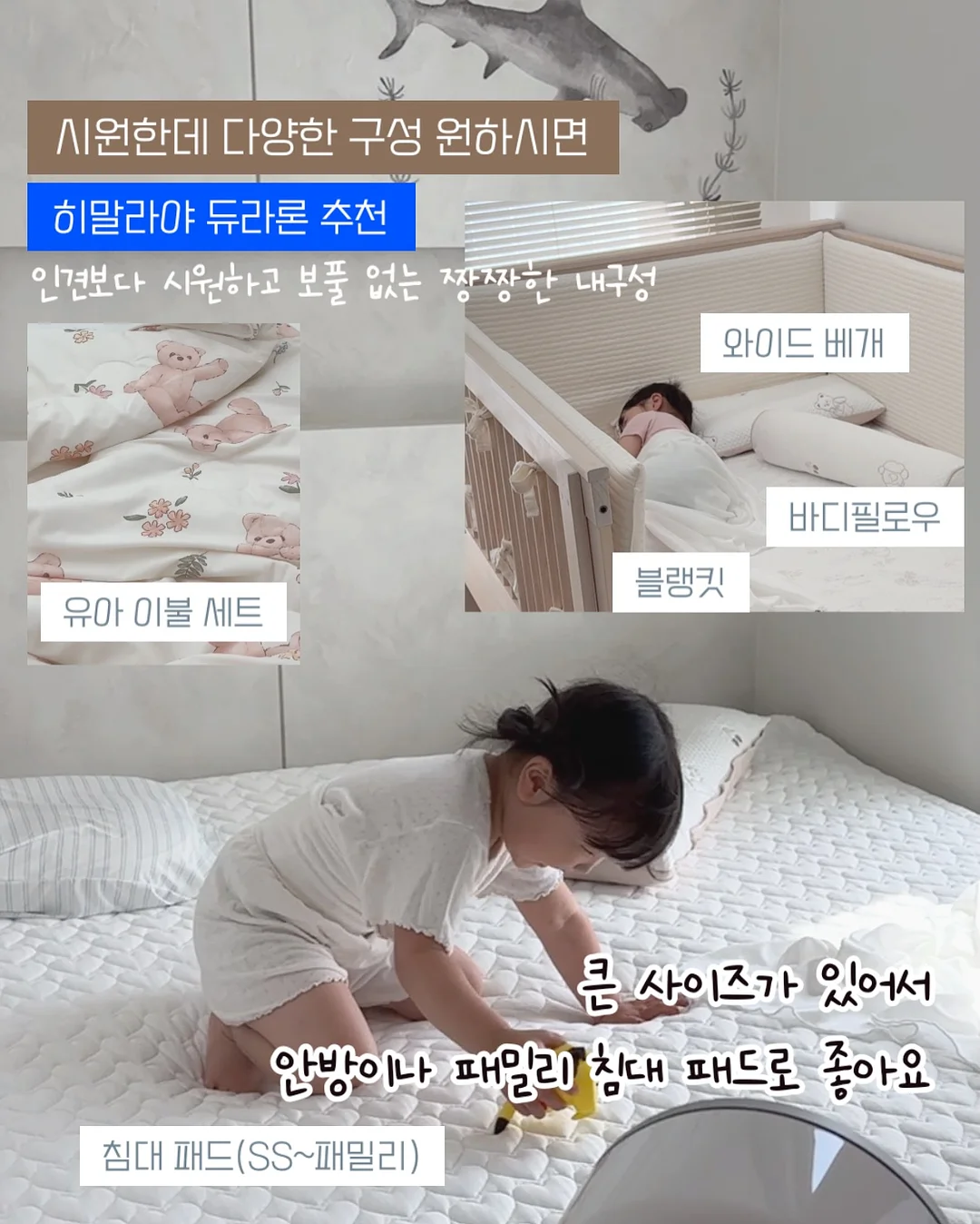 선진포크한돈 더 두툼한 명품 삼겹살 4