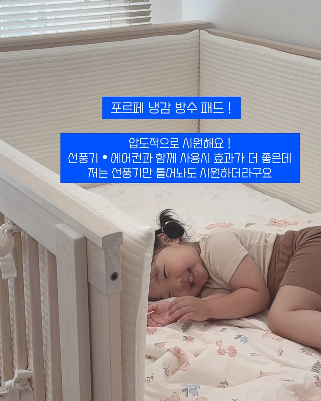 선진포크한돈 더 두툼한 명품 삼겹살 6