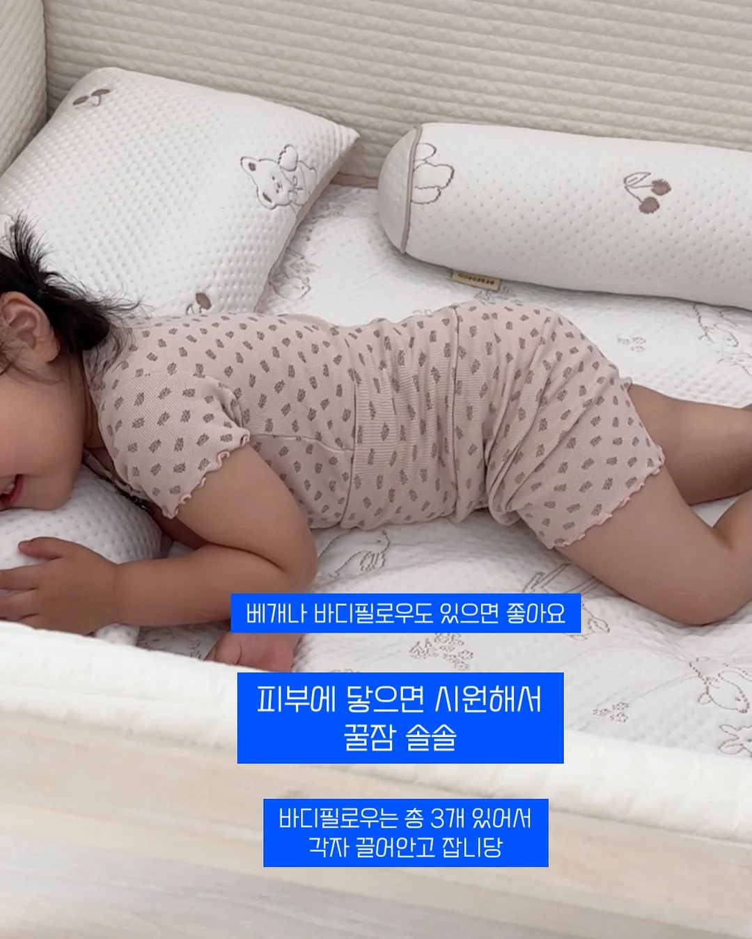 선진포크한돈 더 두툼한 명품 삼겹살 8