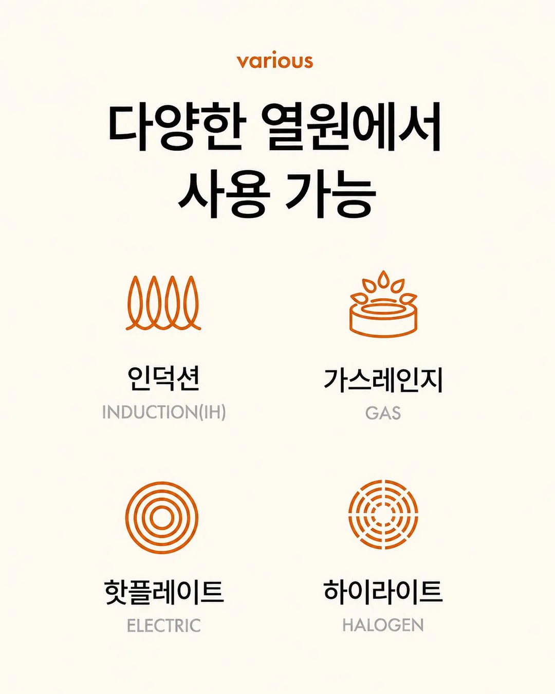 36집업 5