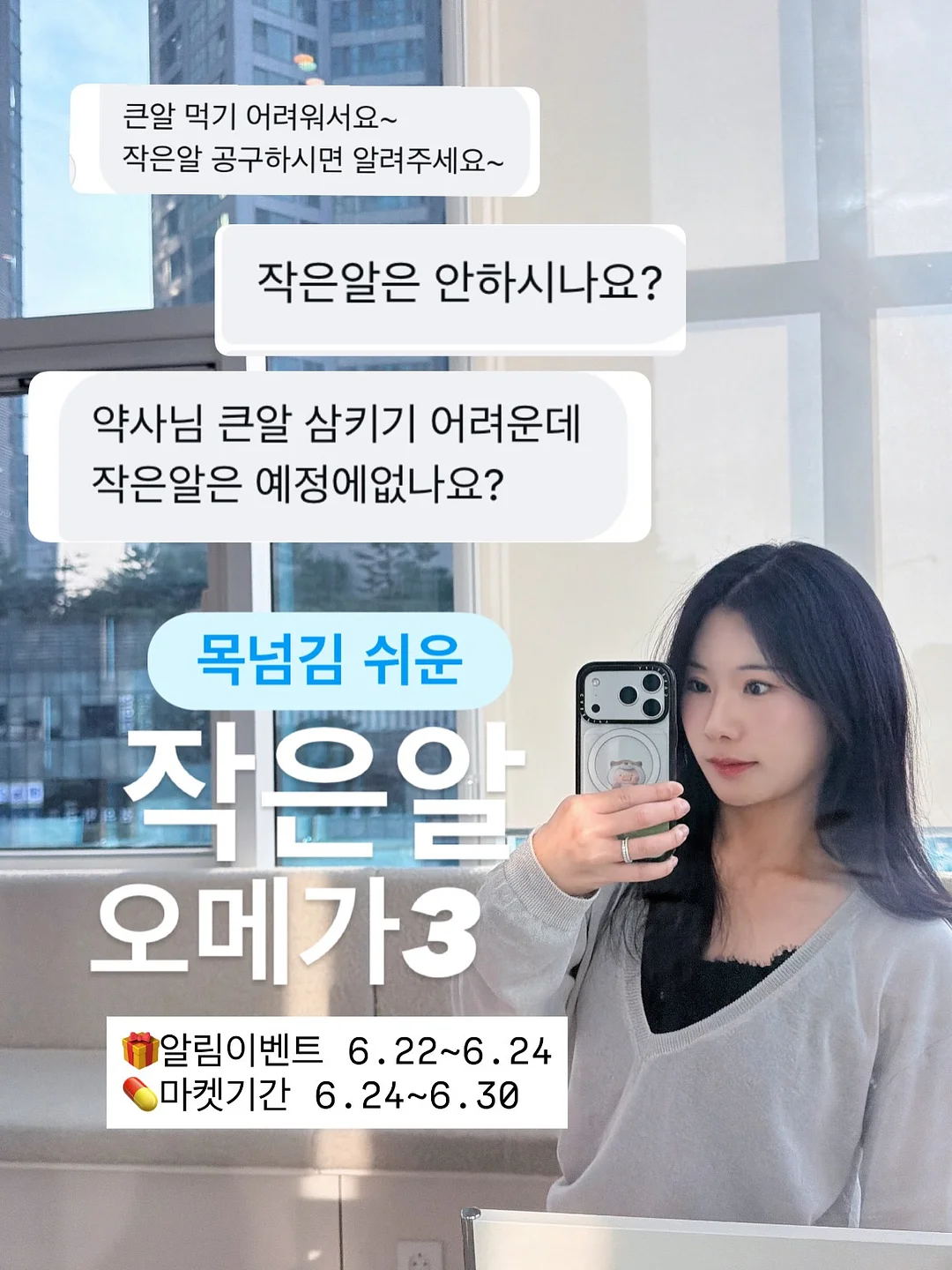 키티 레드 파츠 네일 아트 1