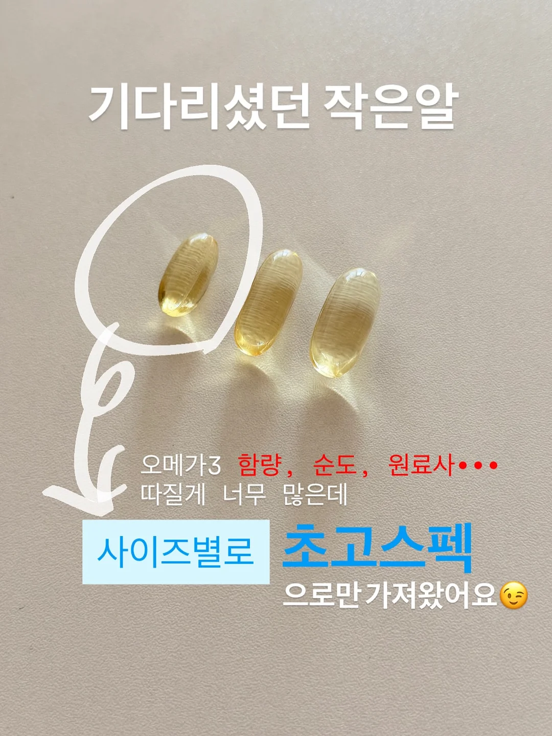 키티 레드 파츠 네일 아트 2