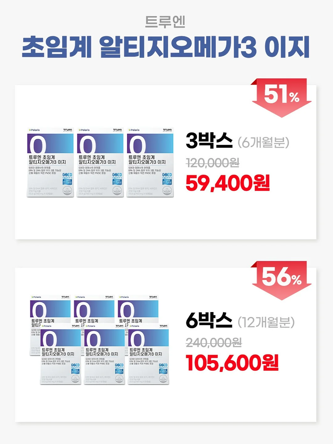 키티 레드 파츠 네일 아트 5
