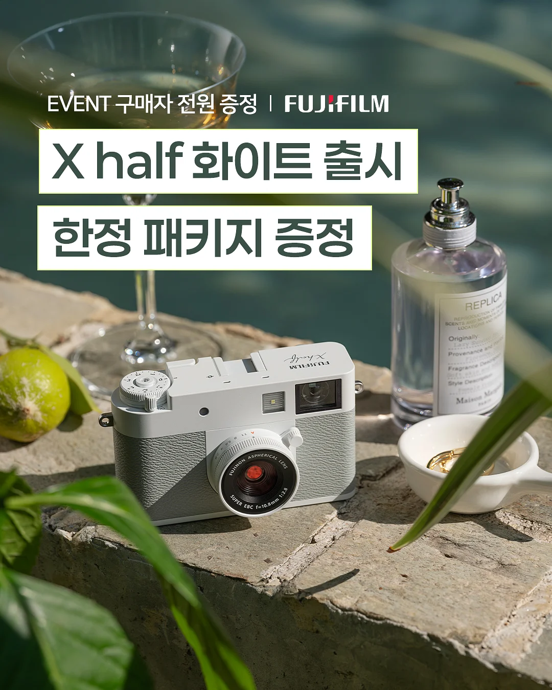슬라이드 구조 전신 거울 1