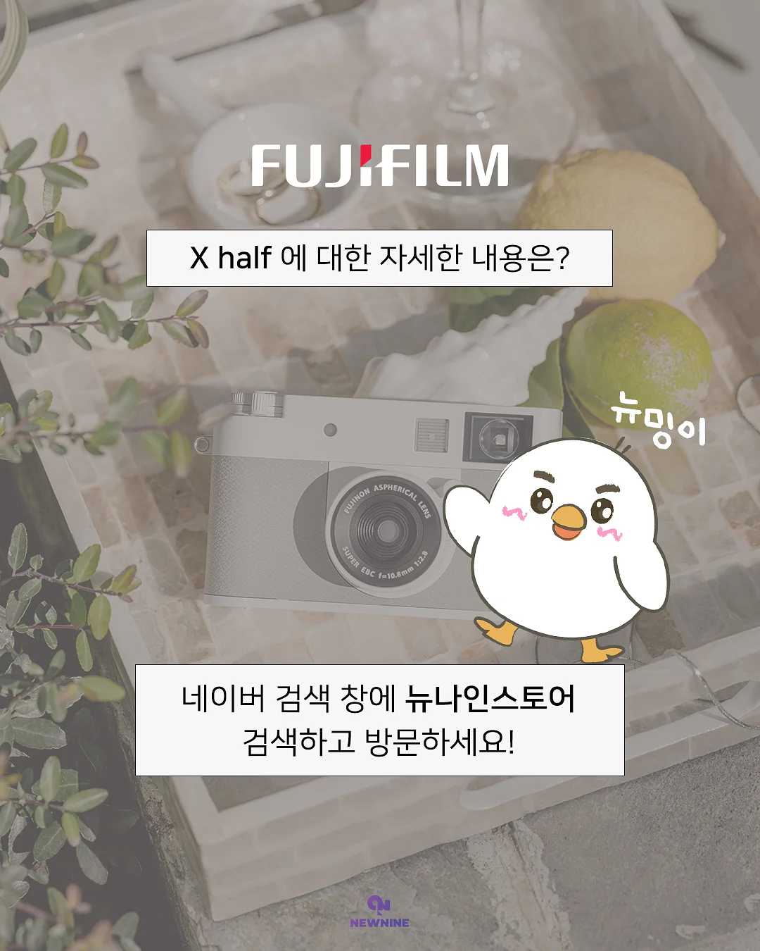 슬라이드 구조 전신 거울 3