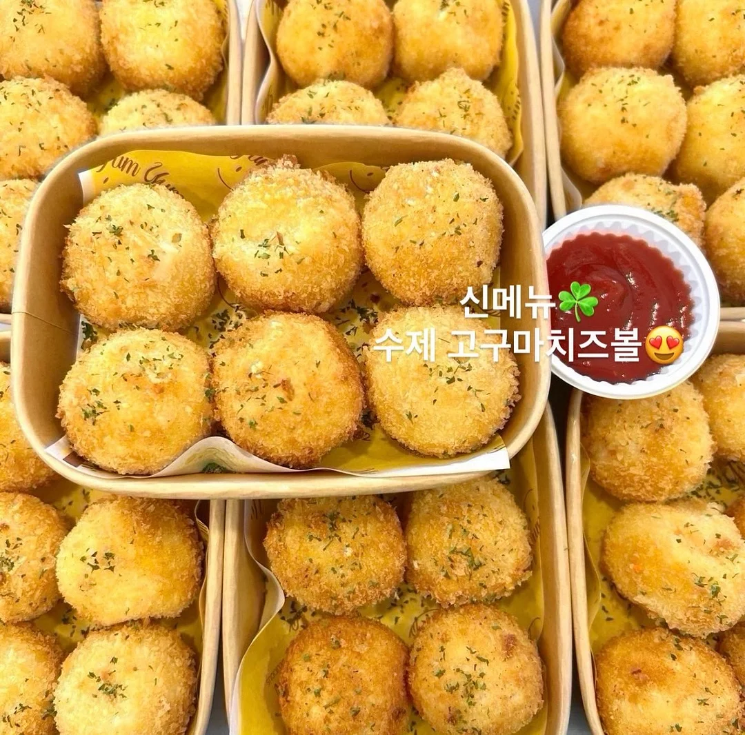 시너그램 1