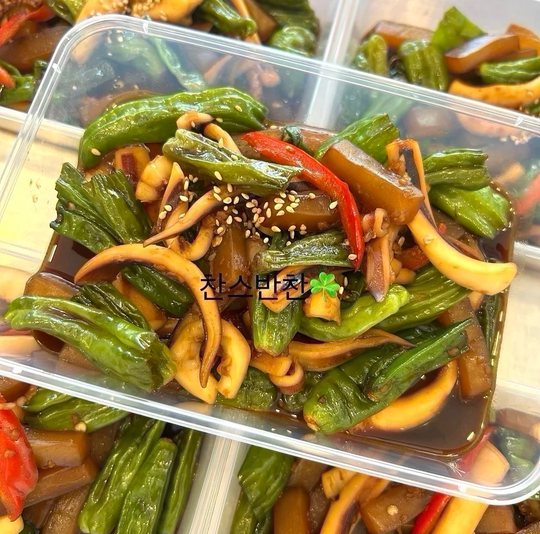 시너그램 7