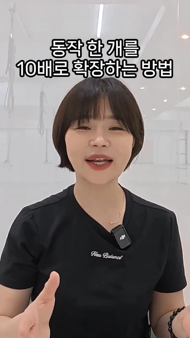 아이스쿨링 밴딩와이드팬츠