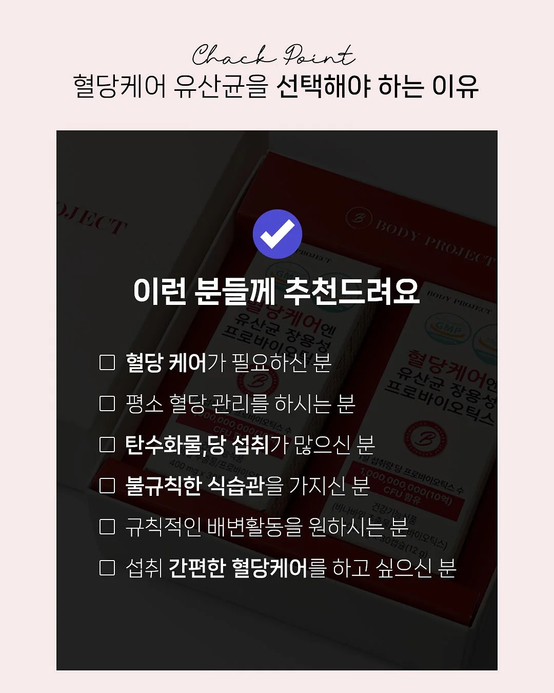 칸나멜라 케이준 시즈닝 35g 5