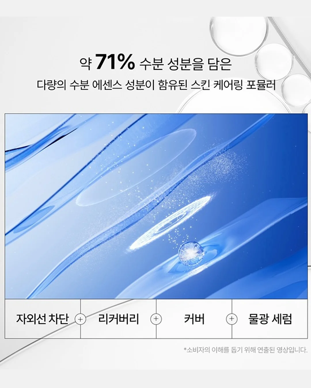 아이방 2층 침대 14