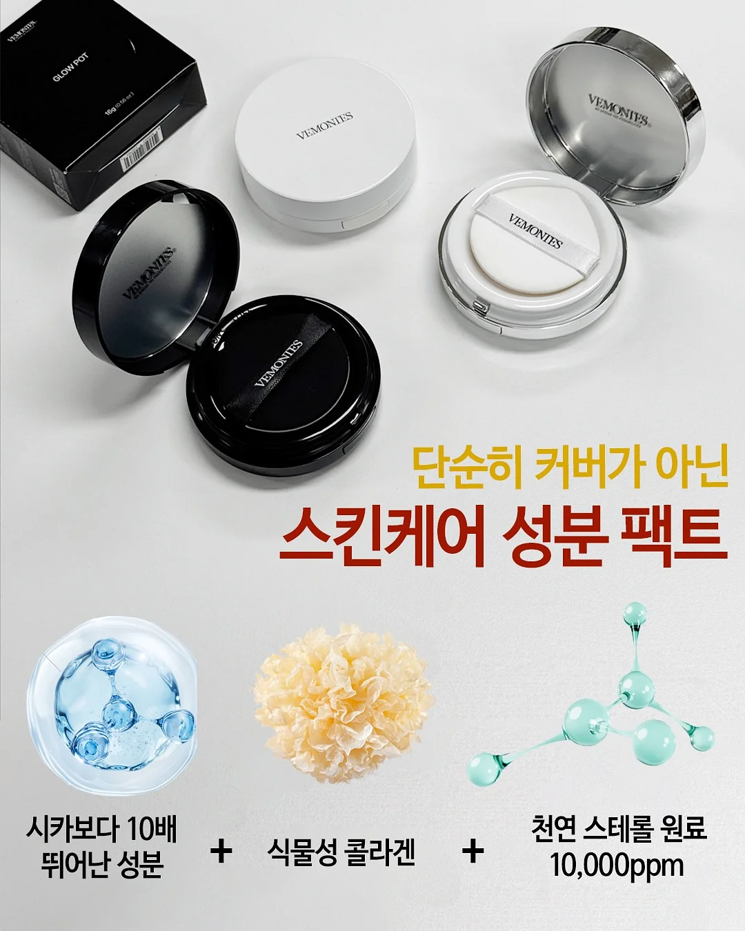 아이방 2층 침대 2