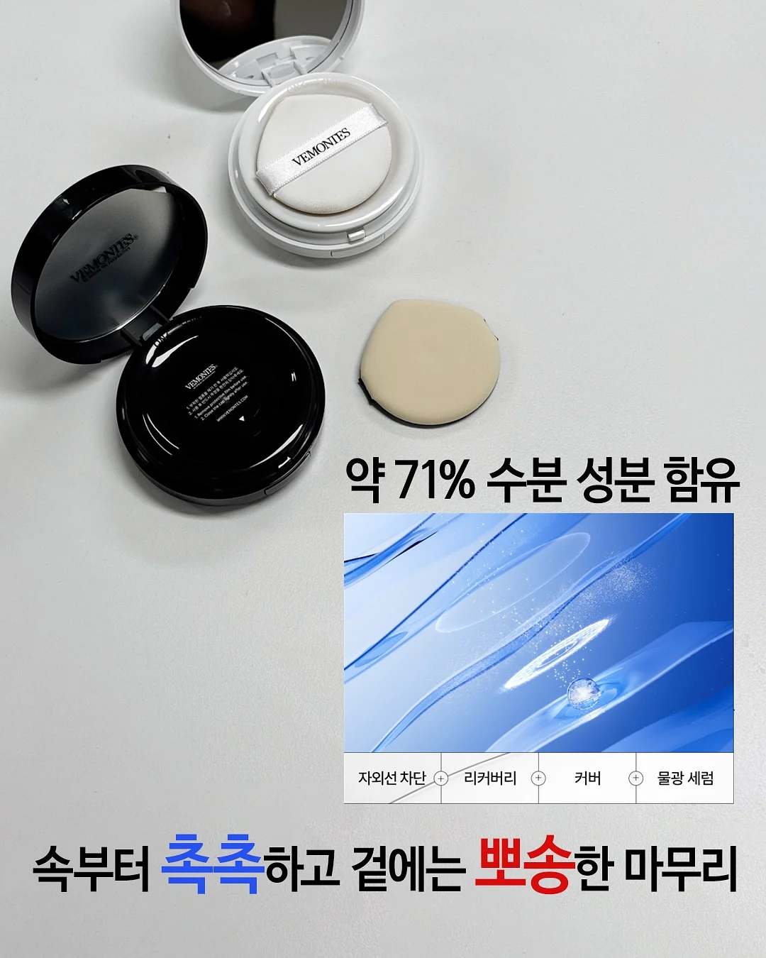 아이방 2층 침대 4